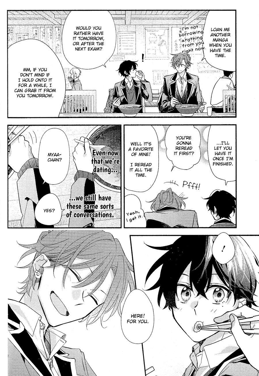 Sasaki to Miyano, Chapter 33 image 18